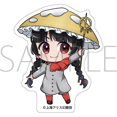 『東方Project』ころっと/D 矢田寺成美